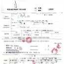 개인화물 티스토리