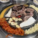 삼촌정육백화점 다이닝코드