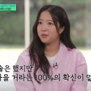 금메달탁구장