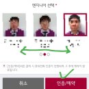엘지동대구서비스센터 이미지