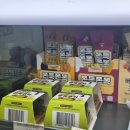 지에스25중구번영점 | gs25 지에스 편의점 두쫀쿠 모모스랩 두바이 쫀득 쿠키 내돈내산 후기