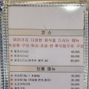 웅스시 이미지