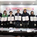 파랑새재가복지센터 이미지