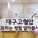 명진기전
