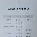 베리타스독서실 이미지