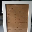 옥산1257