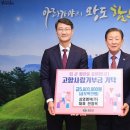 삼영엠텍(주) - 13760 | 삼영엠텍(주)