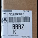 칭구짬뽕 성서계대점 이미지