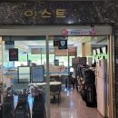 이스트스크린골프 이미지