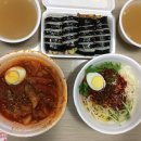 백악관성인나이트 이미지