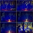 위대한 유산  세계를 만나다 이미지