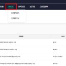 (주)인티그레이션 이미지