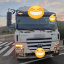 신경주타이어 이미지