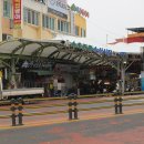 원산한약국 이미지