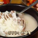 이문88 네이버블로그