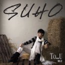 수호 (SUHO) - To... U 이미지