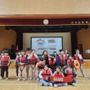 충청남도교육청안전수련원