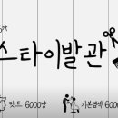 실버하우스여관 이미지