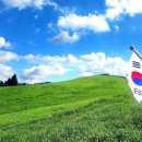 한우목장 이미지