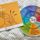 강북구보건소 | 강북구 보건소 임산부 영유아 가정방문 후기