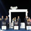 남도의맛 이미지