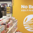 이로시장 이미지