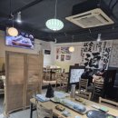 참치어화 네이버블로그