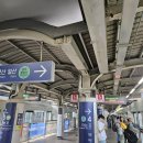 성동사거리(1) | 경기둘레길 파주6코스(성동사거리-반구정)-(1) 성동사거리-맛집거리-77번국도-자전거쉼터-오금 양배수장...