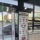 진안읍 1155 이미지