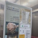 스파시스 | 엄마랑 다녀온 키위스파랜드 솔직 방문 후기