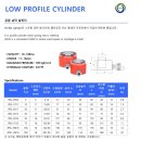 제이와이산업 | 단동 유압실린더 &amp; 핸드펌프 납품 후기 제이와이프로