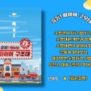 키즈인더룸