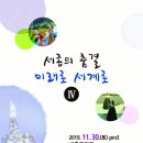 발레블랑무용학원 이미지