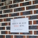 백년우동 | [백년우동]기장 만원 이하 가성비 맛집, 모듬우동, 등심돈까스 후기, 기장 돈까스 맛집, 기장 우동 맛집