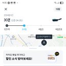 소소5층 이미지