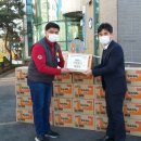 고양마트 이미지
