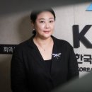 김나라스포츠 데일리안