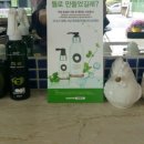 수경헤어라인 이미지