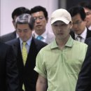 (유)현대관광 이미지