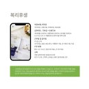 비알타임스퀘어주 이미지