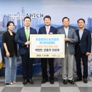 부산미남병원 네이버블로그