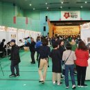 충청남도 태안군장애인복지관 이미지