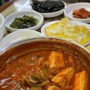 푸짐한돼지국밥식육식당 이미지