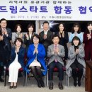 드림정신건강의학과의원 이미지