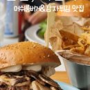 콩뿌리콩나물국밥시청점 이미지