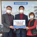 지성건설㈜ 이미지