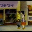 우등생문방구