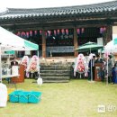 정금제 웹이코노미