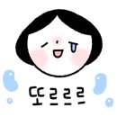 라소아청소년과의원 이미지