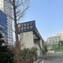 [서울 아이와 가볼만한 곳]창신동 완구 거리 레고 가격, 주차 및 승진완구 후기